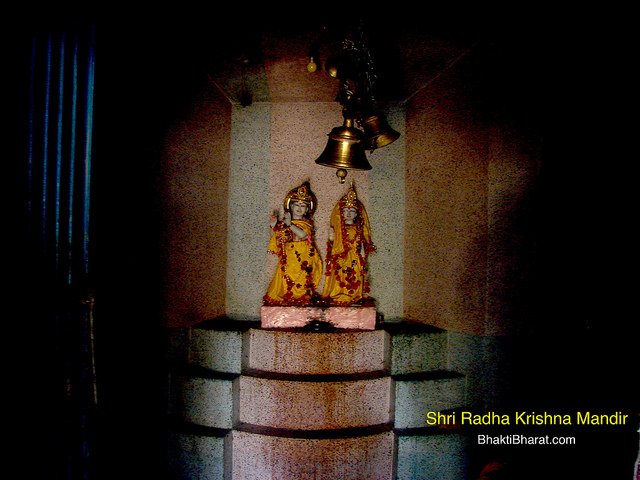 Shri Radhe Krishna Shri Radhe Krishna