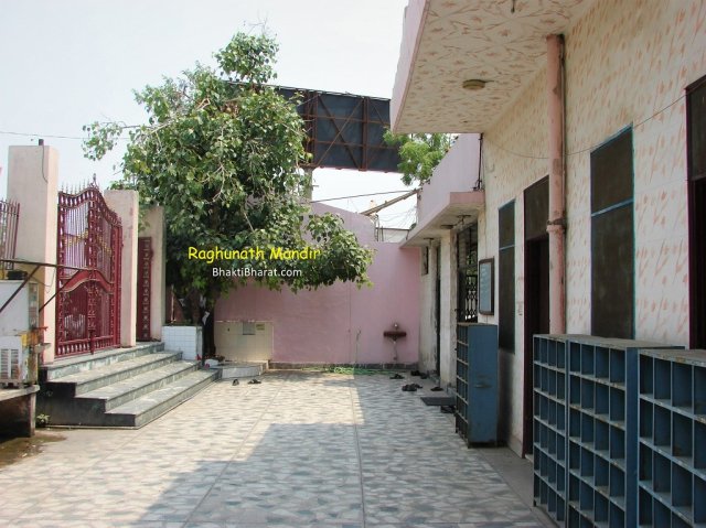 Drinking water and shoe store