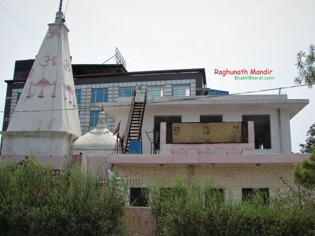 Fornt view of Shri Ram Mandir Near New Delhi