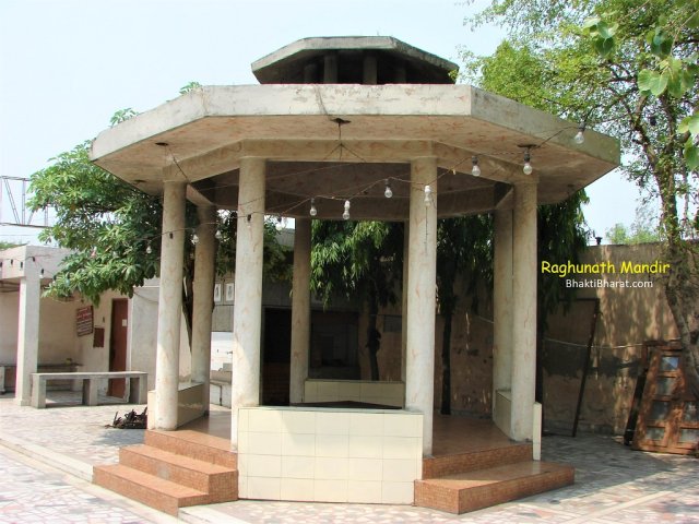 Yagya Shala in Shri Ram Temple