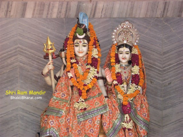 श्री राम मंदिर, विवेक विहार