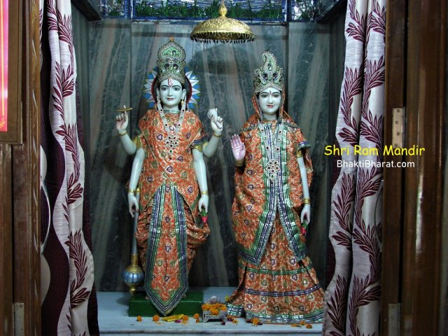 श्री राम मंदिर, विवेक विहार