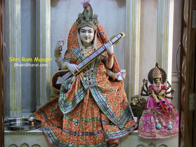 श्री राम मंदिर, विवेक विहार