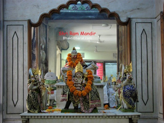 श्री राम मंदिर, विवेक विहार