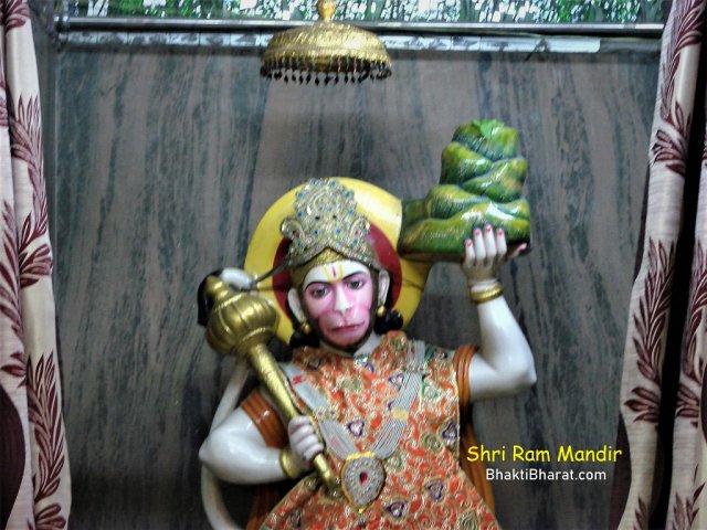 श्री राम मंदिर, विवेक विहार