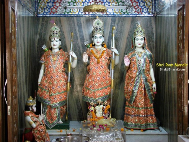 श्री राम मंदिर, विवेक विहार