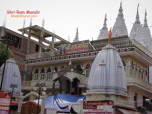 श्री राम मंदिर, विवेक विहार