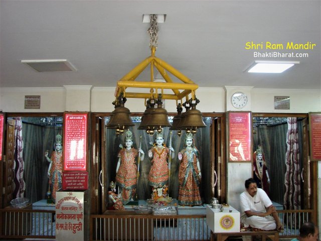 श्री राम मंदिर, विवेक विहार