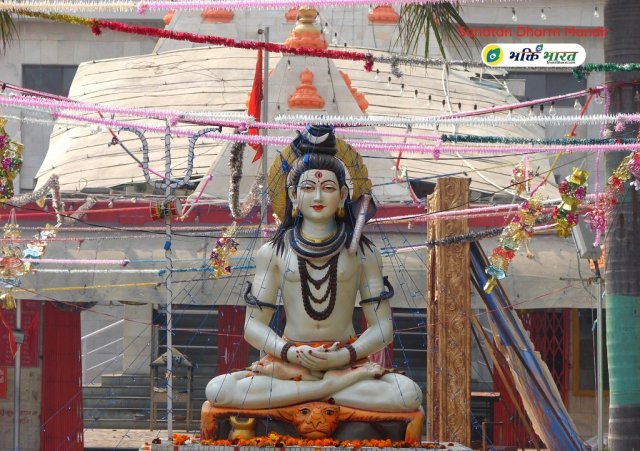 Lord Shiv in dhayn mudra in garden area Lord Shiv in dhayn mudra in garden area
