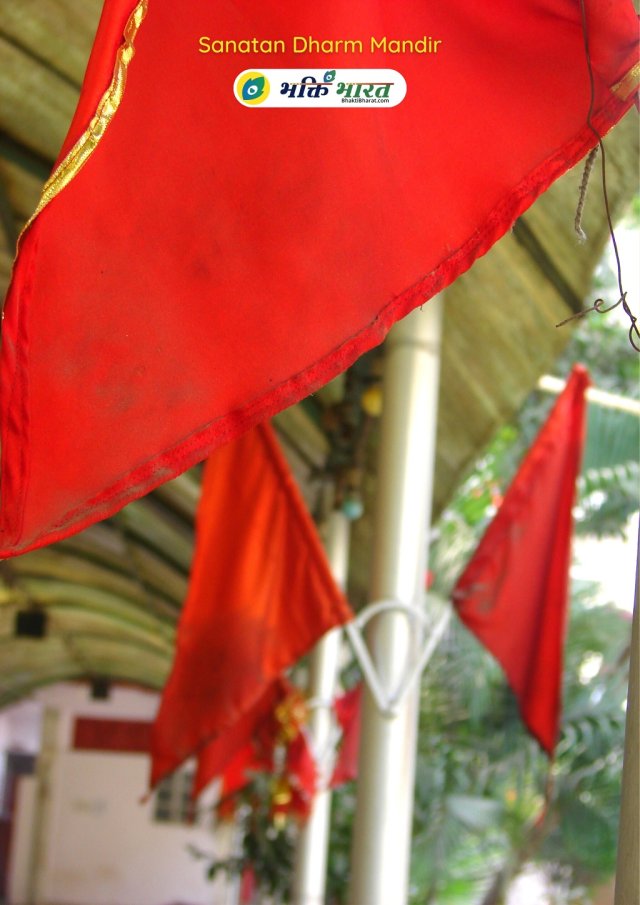 Bhagwa Dhwaj - Saffron Flag Bhagwa Dhwaj - Saffron Flag
