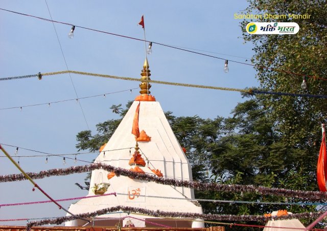 Shikhar of Hawan Shala Shikhar of Hawan Shala