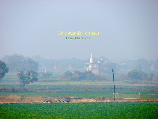 Destination of Second Mandir Darshan From Temple