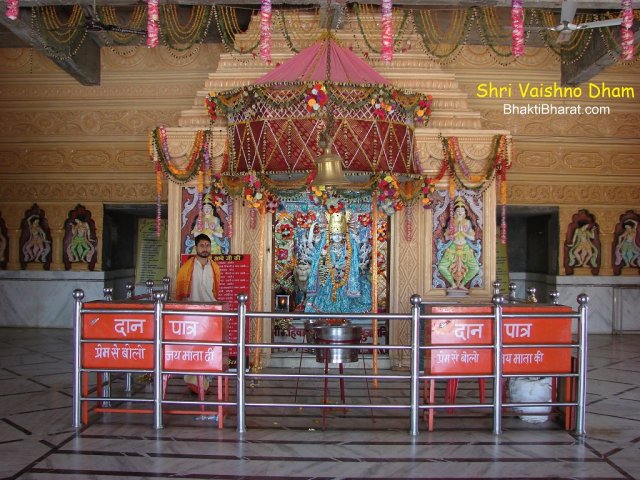Mata Ashtabhuji Mukut Bhawan Mata Ashtabhuji Mukut Bhawan