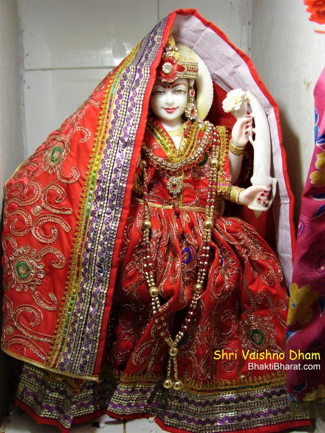 Mata Katyayani Mata Katyayani