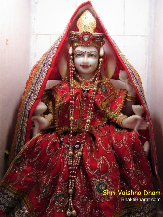 Mata Mahagauri Mata Mahagauri