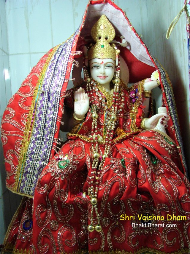 Mata Siddhidatri Mata Siddhidatri