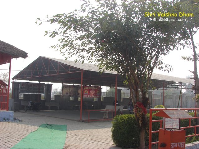Large Satsang Hall or Public Gathering Place in Firozabad Temple Large Satsang Hall or Public Gathering Place in Firozabad Temple