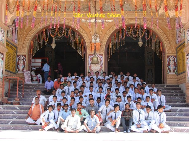 School Visit at Temple School Visit at Temple