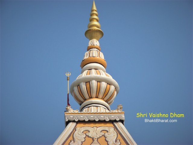 Shikhar Top Center: A Top of Middle Shikhar Shikhar Top Center: A Top of Middle Shikhar