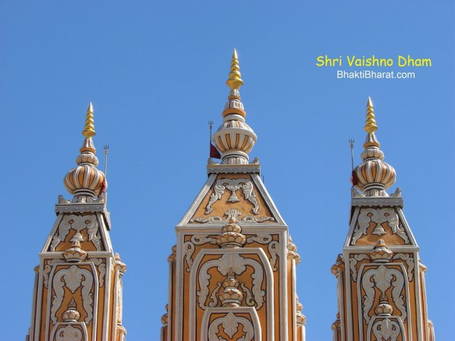 Shikhar Top Shikhar Top