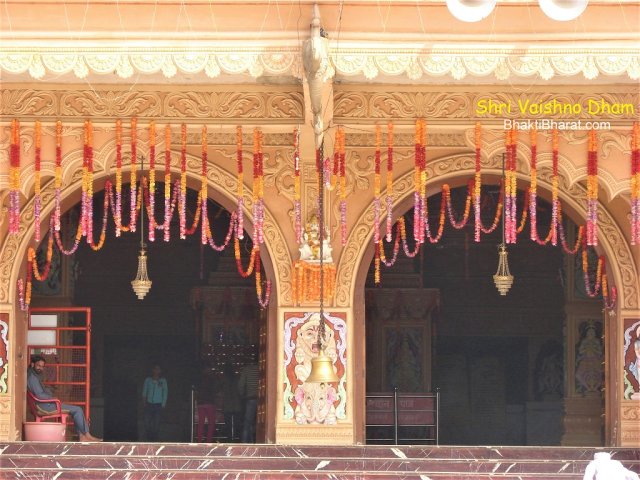 Temple Entry Temple Entry