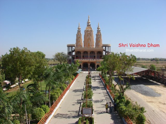 श्री वैष्णो देवी धाम श्री वैष्णो देवी धाम