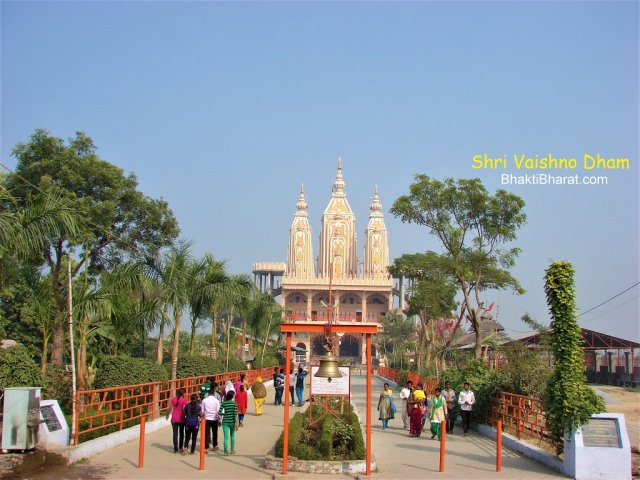 Temple Ghanta Temple Ghanta