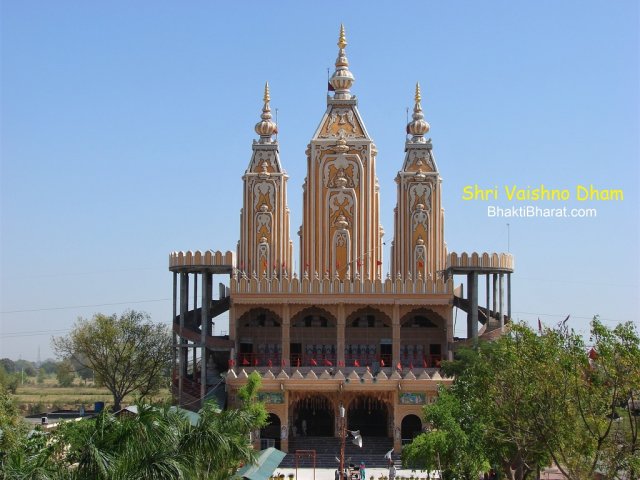 Temple Three Shikhar Temple Three Shikhar