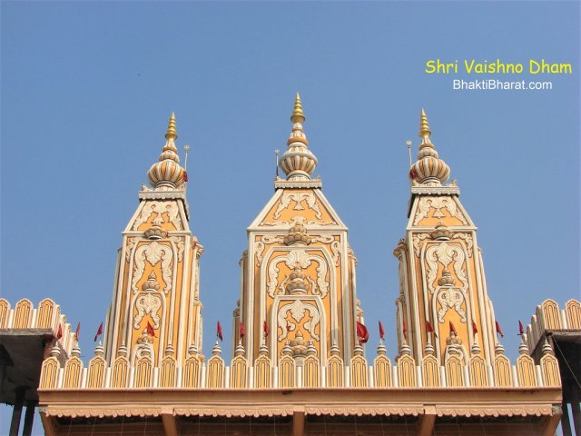 श्री वैष्णो देवी धाम श्री वैष्णो देवी धाम