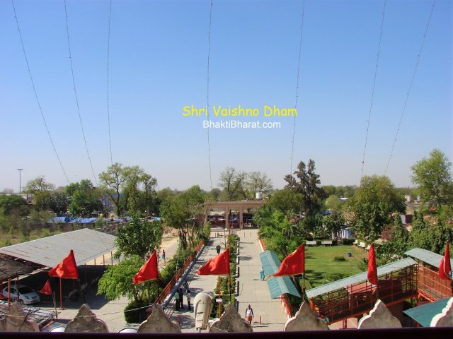 श्री वैष्णो देवी धाम श्री वैष्णो देवी धाम
