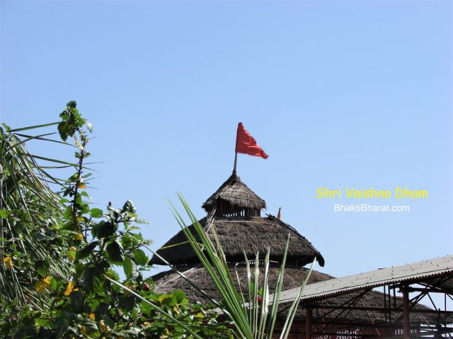 A Big Yagya Shala A Big Yagya Shala