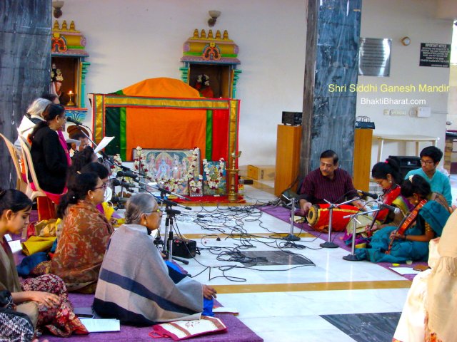 Siddhi Ganesh Mandir Gurugram Siddhi Ganesh Mandir Gurugram