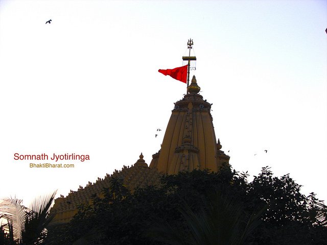 Primary Viman can be seen from most of the Somnath beaches. Primary Viman can be seen from most of the Somnath beaches.