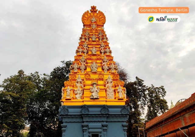 Entry Shikhar Entry Shikhar