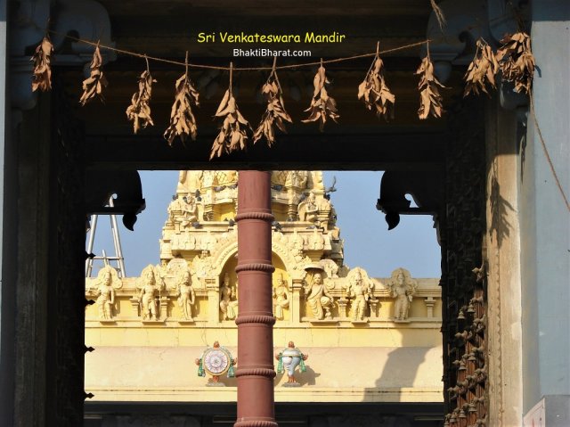 Beautiful Golden Framing Look of Entry