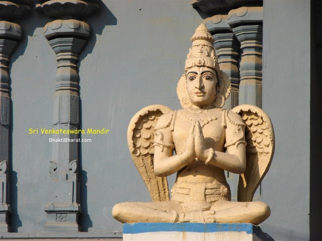 Shri Garun Dev on Beautiful Wall Decoration