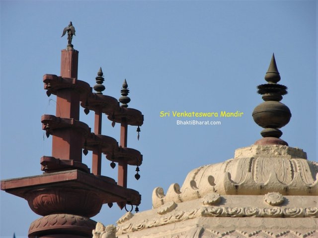 Top of The Shikhar with Dhwaja Stambam