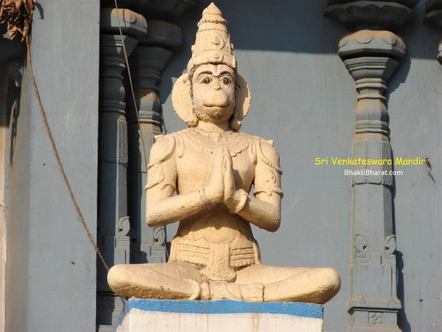 Shri Hanuman Pranam Mudra Murti