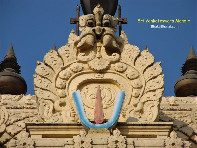 Top of The Main Entry Shikhar