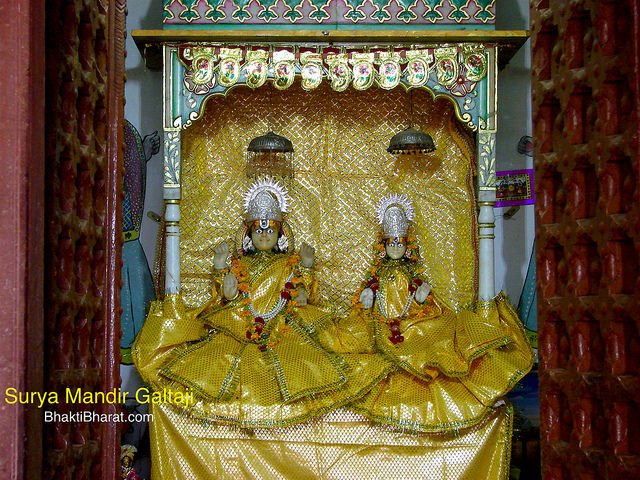 Surya Mandir, Jaipur