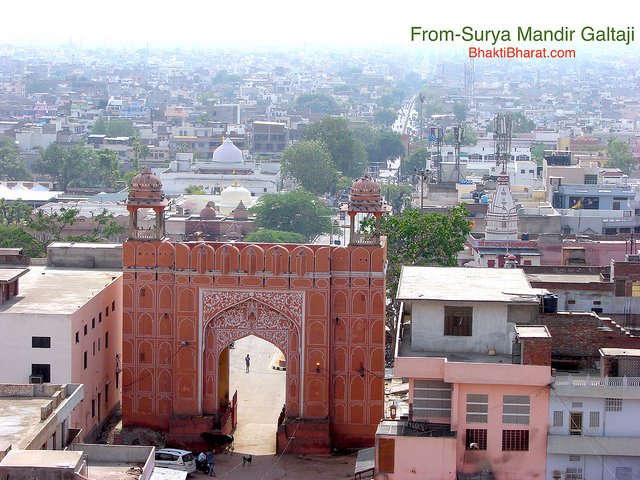 Surya Mandir, Jaipur