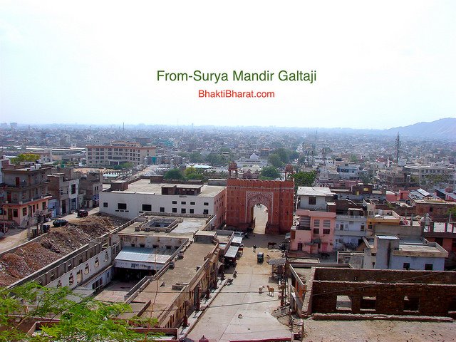 Surya Mandir, Jaipur