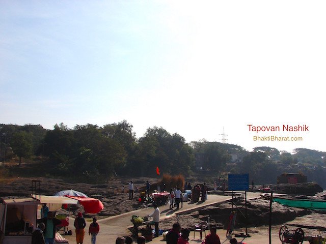 Tapovan Nashik Tapovan Nashik