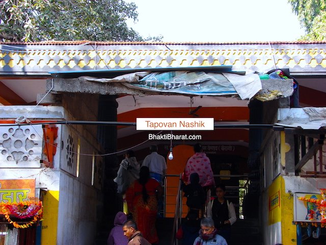 Shri Laxmanji Temple, Main Prayer Hall Shri Laxmanji Temple, Main Prayer Hall