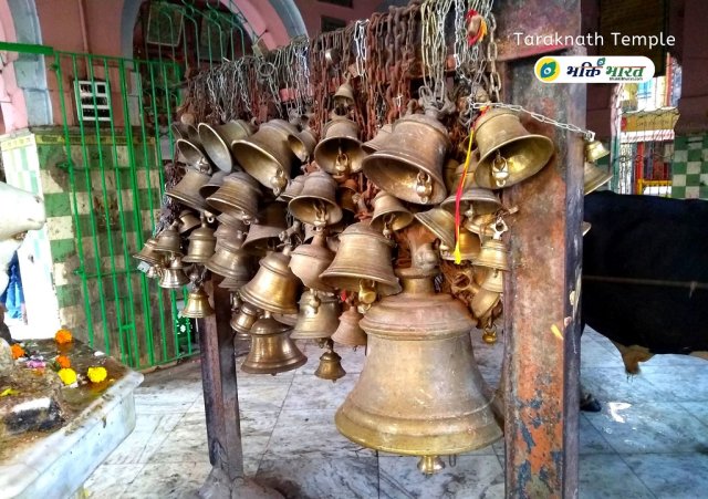 Wishing Bell Wishing Bell