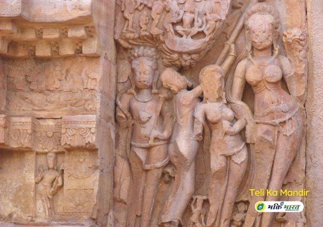 Dwar Kalakrati L Dwar Kalakrati L