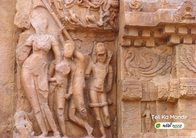 Dwar Kalakrati R Dwar Kalakrati R