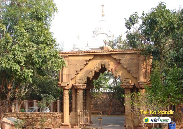 Entry Frm Temple Side Entry Frm Temple Side