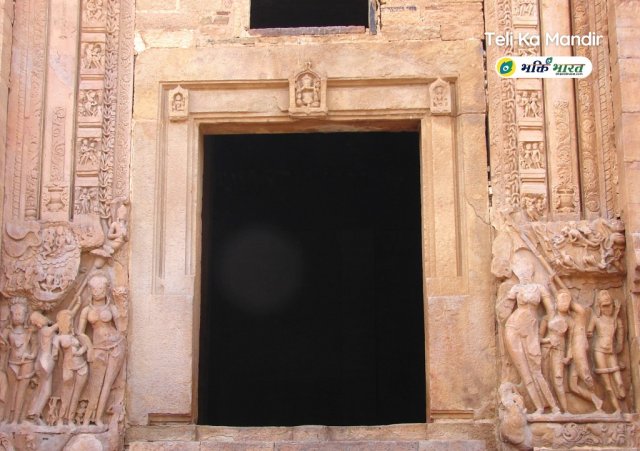 Mandir Dwar Mandir Dwar