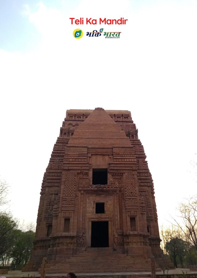 Temple Full View M Temple Full View M